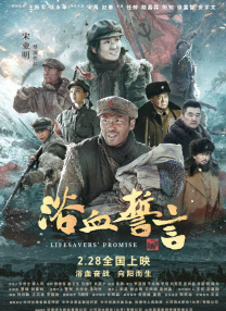 久久国产色